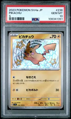 2023 POKEMON JPN SV4A-SHINY TREASURE EX S #236 PIKACHU PSA 10 - Image 1