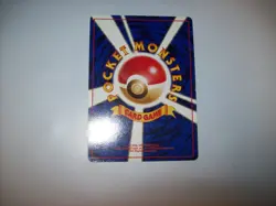 Sabrina Gym Challenge Japanese Holo Rare Pokemon Trainer LP Free Ship & Tracked - Image 3