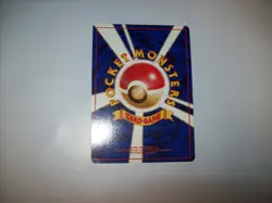Sabrina Gym Challenge Japanese Holo Rare Pokemon Trainer LP Free Ship & Tracked - Image 4