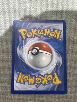 Eevee 188/167 Illustration Rare Twilight Masquerade Pokemon TCG Near Mint - #1 - Image 2