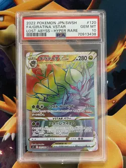 Pokemon TCG Lost Abyss Hyper Rare Giratina VStar 120/100 S12 - PSA 10 - Japanese - Image 1