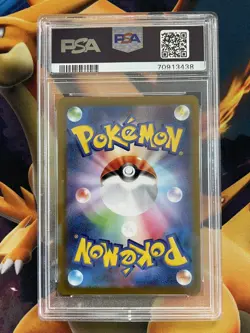Pokemon TCG Lost Abyss Hyper Rare Giratina VStar 120/100 S12 - PSA 10 - Japanese - Image 2