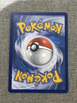 Pokemon TCG Walking Wake EX 205/162 Scarlett & Violet Temporal Forces - Image 2