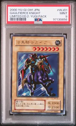 2000 YU-GI-OH! JPN LTD ED 2: YUGI PACK #WJ01 GAIA THE FIERCE KNIGHT PSA 9 - Image 1