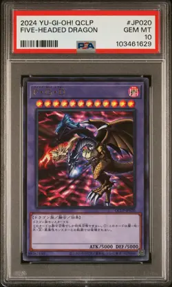 2024 YU-GI-OH! JPN QCLP-QUARTER CENTURY LTD PACK FIVE-HEADED DRAGON PSA 10 - Image 1