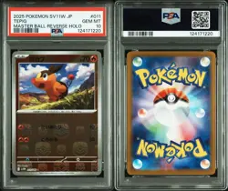 PSA10 Tepig Master Ball Mirror Pokemon Card Japanese - Image 3