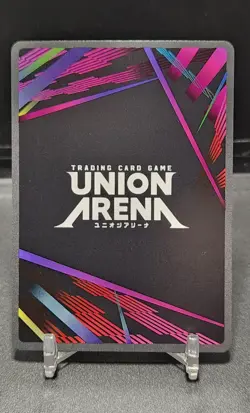 Union Arena CCG Winner Card Fuegoleon Vermillion UEPR/BCV-1-039 Rare 4000bp - Image 2