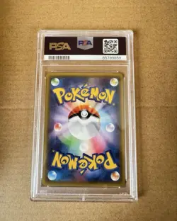 PSA10 Venusaur EX 20th Pokemon Card Japanese - Image 2