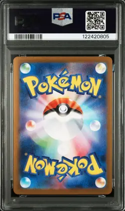 PSA10 Scizor EX Championship Series 2025 Pokemon Card Japanese - Image 2