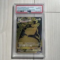 PSA10 Pikachu VMAX UR Pokemon Card Japanese - Image 1