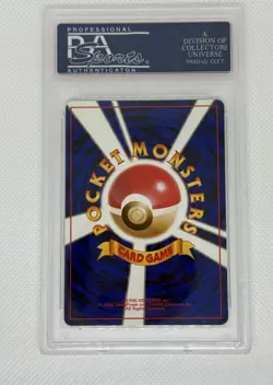 PSA 7 - Charizard No. 006 Holo CD Promo 1999 Vintage | Japanese Pokemon Card - Image 2