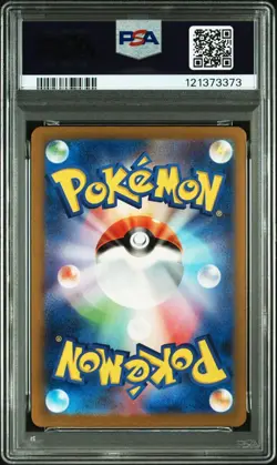 PSA10 Mew ex SV4a JP #327 SSR Pokemon Card Japanese - Image 2