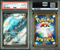 PSA10 Mew ex SV4a JP #327 SSR Pokemon Card Japanese - Image 3