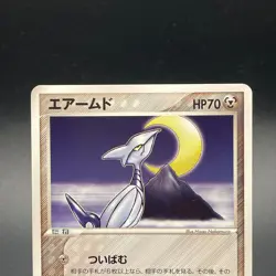 Skarmory 049/054 ADV3 Rulers of the Heavens Rare Japanese Pokemon Card 2003 - NM - Image 2