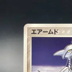 Skarmory 049/054 ADV3 Rulers of the Heavens Rare Japanese Pokemon Card 2003 - NM - Image 4