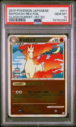 PSA10 Rapidash Legendary Mirror 1ED Pokemon Card Japanese - Image 1