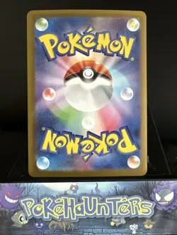 Pokemon Card Team Rocket's Meowth 109/098 SV10 Glory of Team Rocket Japanese NM - Image 2