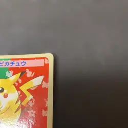Pikachu Topsun Blue Back No Number Error Pokemon card 1995 Nintendo Japanese - Image 3