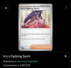 Iris's Fighting Spirit 168/183 • Journey Together • Pokemon Trainer Card - Image 3