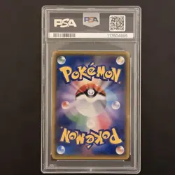 PSA10 Gardevoir & Sylveon GX SR Pokemon Card Japanese - Image 2