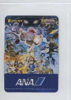 Mega Charizard X ANA Pokemon Y The Movie Menko Cards Base - Image 2