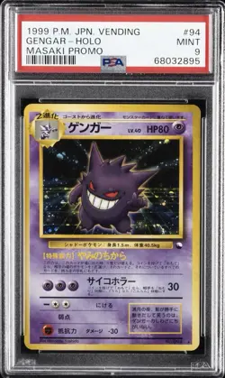 1999 Pokemon JPN Vending Masaki Promo #94 Gengar-Holo PSA 9 - Image 1