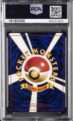 1999 Pokemon JPN Vending Masaki Promo #94 Gengar-Holo PSA 9 - Image 2