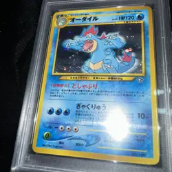 2000 Pokemon Japanese Neo FERALIGATR Holo PSA 10 #160 Neo Genesis - Image 2
