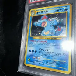 2000 Pokemon Japanese Neo FERALIGATR Holo PSA 10 #160 Neo Genesis - Image 3