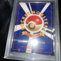 2000 Pokemon Japanese Neo FERALIGATR Holo PSA 10 #160 Neo Genesis - Image 4