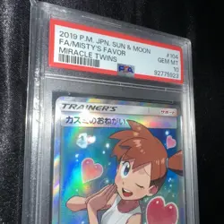PSA 10 MISTY'S FAVOR 104 MIRACLE TWINS SUN & MOON TRAINER JAPANESE POKEMON - Image 1