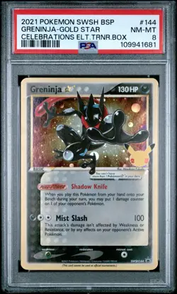 Greninja Gold Star Pokemon Celebrations Elite Trainer Box SWS144 English PSA 8 - Image 1