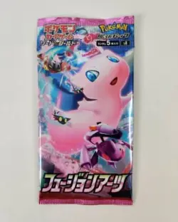 Pokemon Fusion Arts (s8) Booster Pack (x1) Sword Shield Japanese Card US SELLER - Image 1