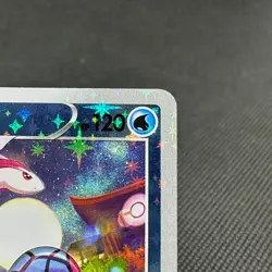 Milotic 145/S-P Promo Center Kanazawa Open 2020 Japanese Pokemon Card #0E8A - Image 2