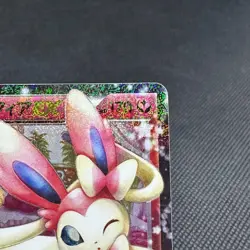 Sylveon EX 025/032 PokeKyun Collection CP3 1st ED Japanese Pokemon Card #9953 - Image 3