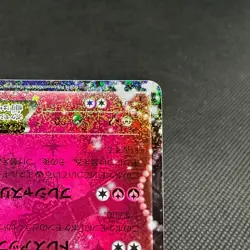 Sylveon EX 025/032 PokeKyun Collection CP3 1st ED Japanese Pokemon Card #9953 - Image 5