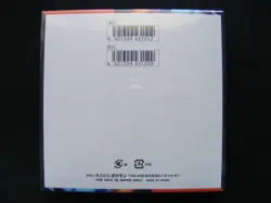 Pokemon Card Inferno X Booster Box Japanese M2 Sealed IN HAND UK - Image 2