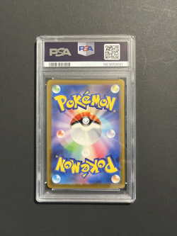 PSA 10 Groudon 069/062 AR Raging Surf SV3a Japanese Pokemon Card - Image 2