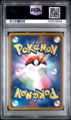 2015 POKEMON JPN XY DOUBLE CRISIS 1ST ED #011 TEAM MAGMA'S CLAYDOL-HOLO PSA 10 - Image 2