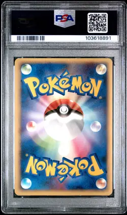 2007 POKEMON JPN DIAMOND & PEARL DAWN DASH 1ST ED GARDEVOIR LV.X-HOLO PSA 6 - Image 2