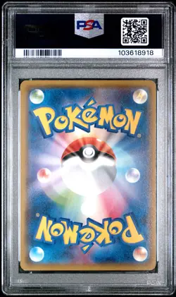 2014 POKEMON JPN XY TIDAL STORM 1ST ED #065 GARDEVOIR SPIRIT LINK PSA 8 - Image 2