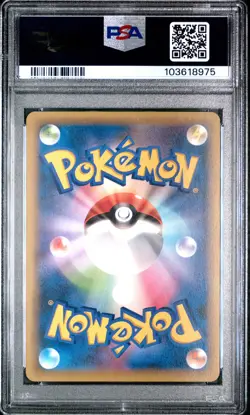 2016 POKEMON JPN XY CRUEL TRAITOR 1ST ED #052 GARDEVOIR SPIRIT LINK PSA 10 - Image 2