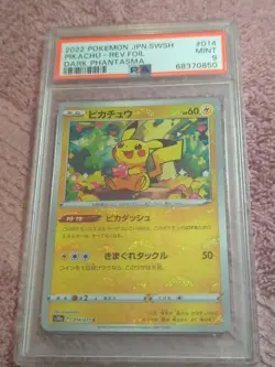 PSA 9 - 2022 Pokemon Japanese SWSH Pikachu Reverse Foil 014/071 Dark Phantasma - Image 1