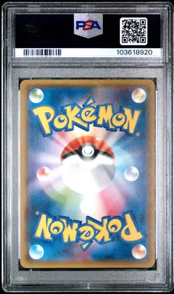 2014 POKEMON JPN XY TIDAL STORM 1ST ED #064 KYOGRE SPIRIT LINK PSA 8 - Image 2