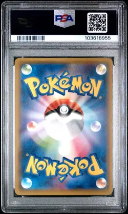 2015 POKEMON JPN XY EMERALD BREAK 1ST ED #073 GALLADE SPIRIT LINK PSA 10 - Image 2