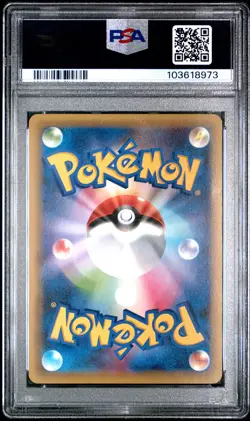 2016 POKEMON JPN XY AWAKENING PSYCHIC KING 1ST ED ALAKAZAM SPIRIT LINK PSA 6 - Image 2
