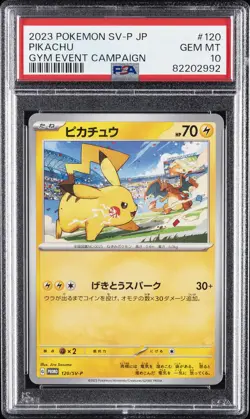 2023 POKEMON JAPANESE SV-P PROMO GYM EVENT CAMPAIGN #120 PIKACHU PSA 10 - Image 1