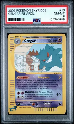 Pokemon TCG Gengar #10 Skyridge Reverse Holo Rare PSA 8 PSA 10 New Cert POP 94!! - Image 1