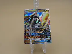 Pokemon - Kommo-O GX 100/145 - Sun And Moon Guardians Rising - NM HOLO - Image 1