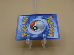 Pokemon - Kommo-O GX 100/145 - Sun And Moon Guardians Rising - NM HOLO - Image 3